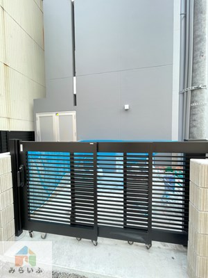 【その他】 | TENAS泉