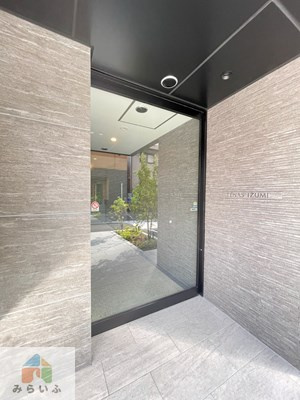 【エントランス】 | TENAS泉