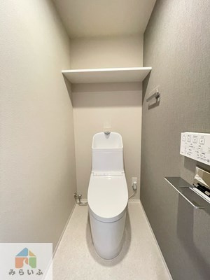 【トイレ】 | TENAS泉