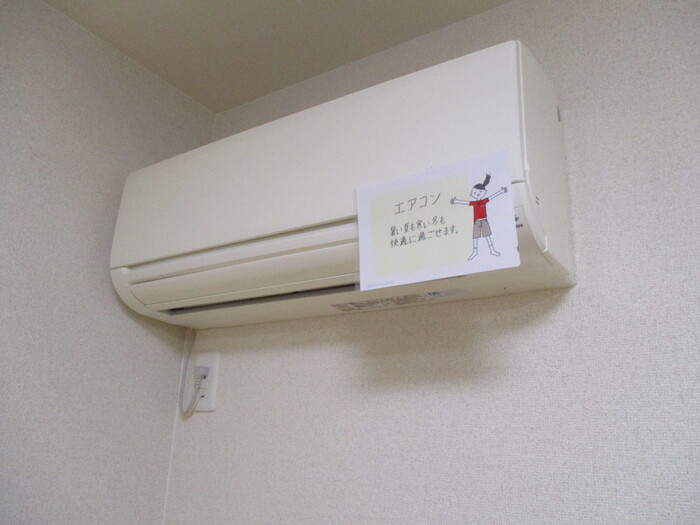 ガーデン・アカシアの設備