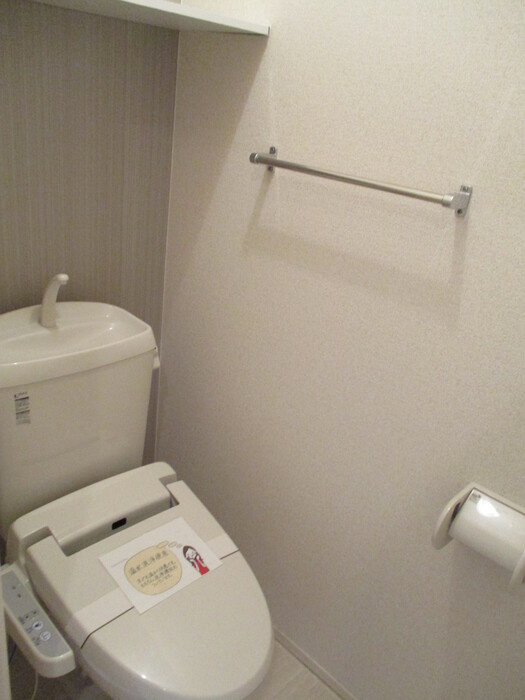 ガーデン・アカシアのトイレ