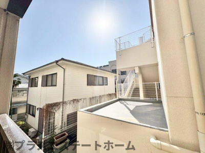 【展望】 | ピア二葉