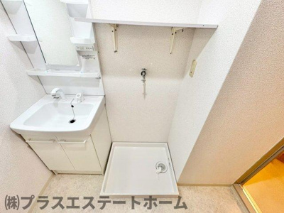 【その他】 | ピア二葉