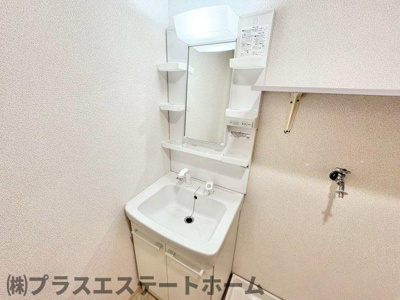 【独立洗面台】 | ピア二葉