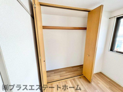 【収納】 | ピア二葉