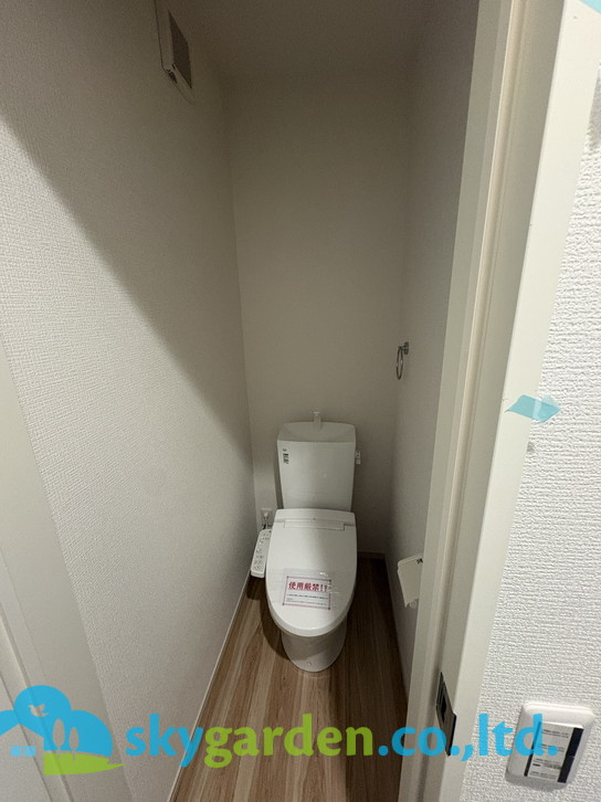 茅ヶ崎市東海岸北6期　新築戸建　全3棟1号棟のトイレ