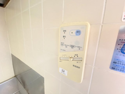 【設備】 | グレイス