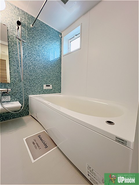 ウィスタリアの浴室