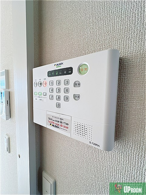 ウィスタリアのセキュリティ