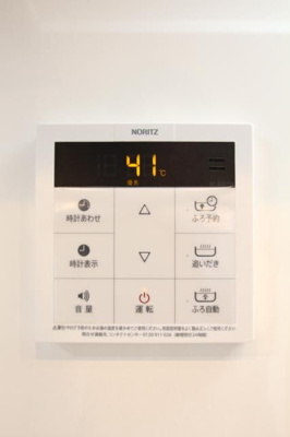 【設備】 | 世田谷区桜上水５丁目住宅