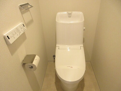 【トイレ】 | サーパス宇都宮県庁前通り | トイレ