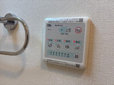 【設備】 | セレーナ | 室内設備