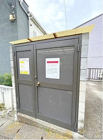 【その他共用部分】