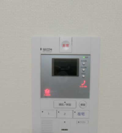 【セキュリティ】