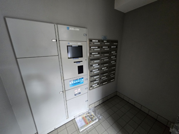 エルシア四条麩屋町のその他共用部分