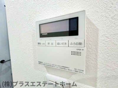 【設備】 | グルーブメゾンⅧ