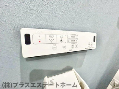  | グルーブメゾンⅧ