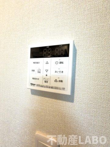 Granstella 帝塚山のその他