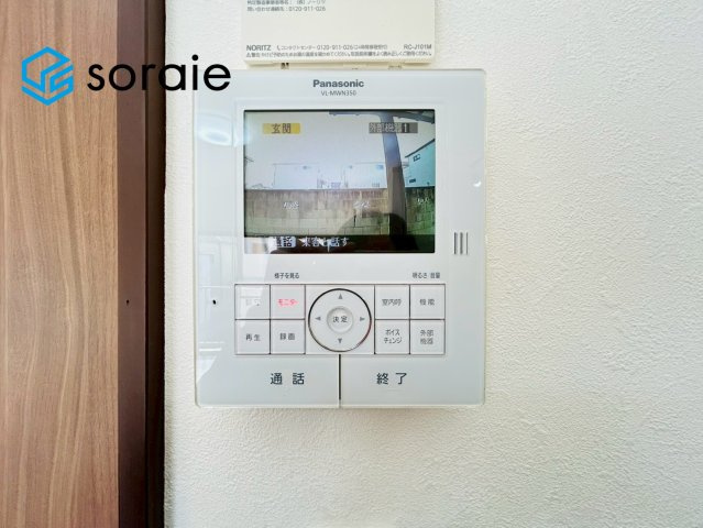 川越市岸町2丁目　中古戸建のセキュリティ|2月19日撮影