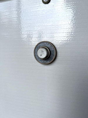 【設備】 | パインヒル新宿