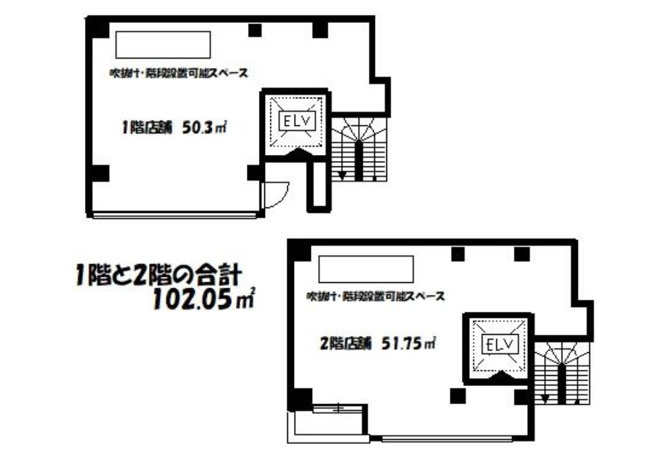 【間取り】 | Rimba Nihonbashi Koami