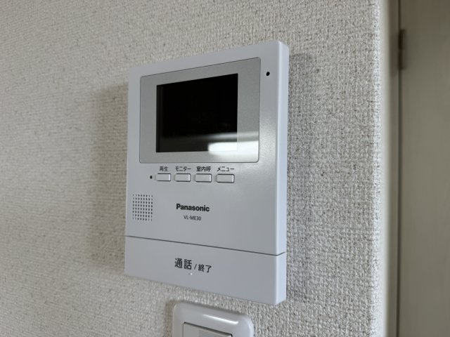 豊南ハイツのセキュリティ