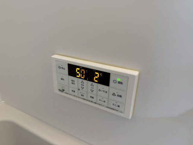 豊南ハイツの設備