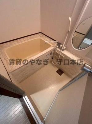 【浴室】 | 守口東ピラミッドマンション