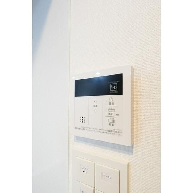 BPRレジデンス大島の設備