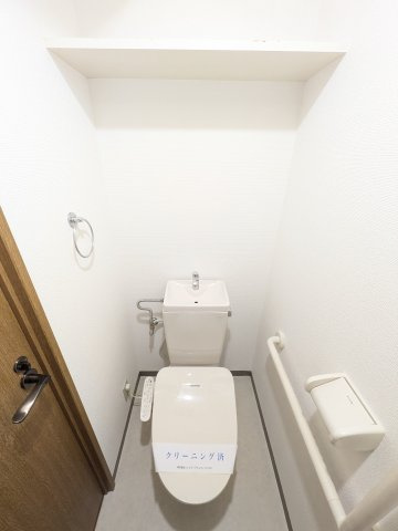 カツミコーポ大倉山のトイレ