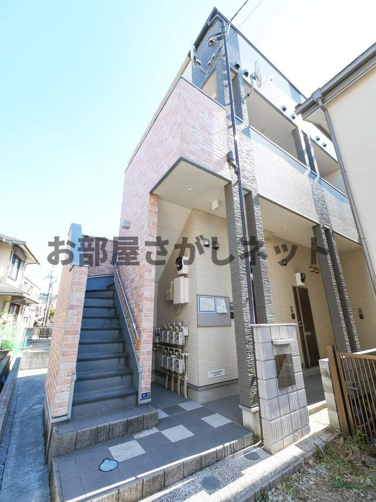 ハーモニーテラス鶴見【おとり物件なし】#学生・社会人にオススメ！初期費用分割払いOK！