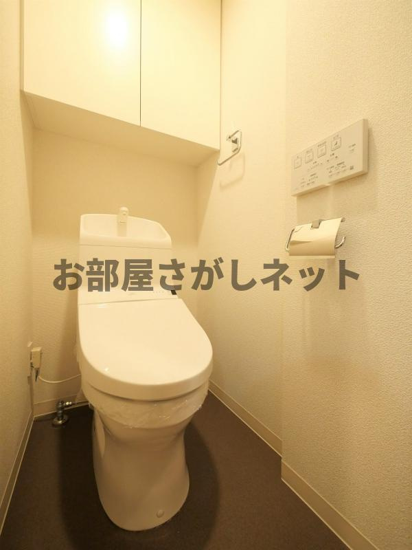 ラフィスタ横浜阪東橋Ⅱ【おとり物件なし】#学生・社会人にオススメ！初期費用分割払いOK！のトイレ