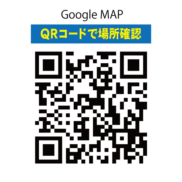 さぬき市志度分譲土地(全3区画)Bの地図