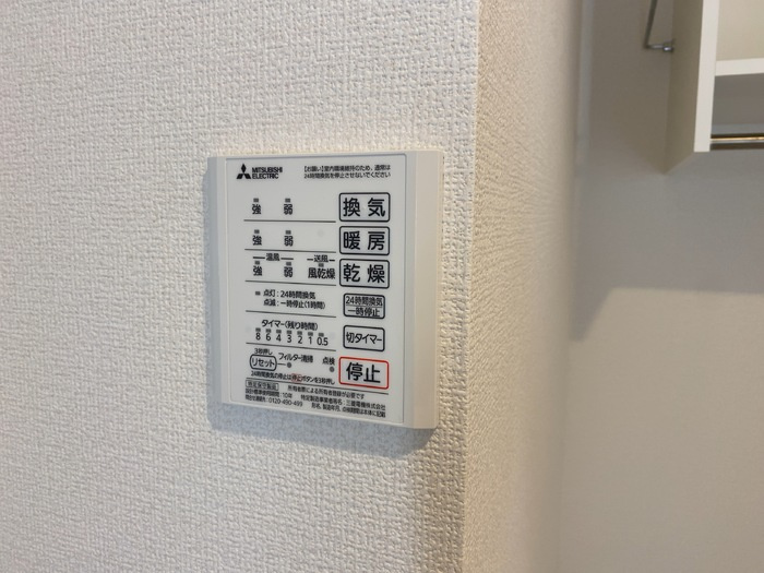 ウィル東小路の設備