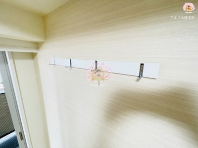 【その他】 | HY’s西横浜 | 同一仕様