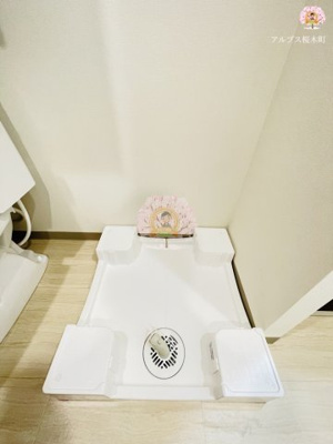 【その他】 | HY’s西横浜 | 同一仕様