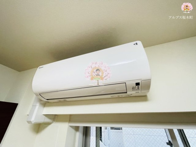 【設備】 | HY’s西横浜 | 同一仕様