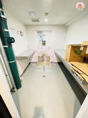 【その他】 | HY’s西横浜