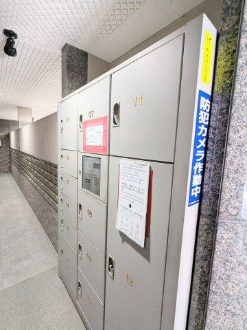 カーサ浅草桜橋の設備|～宅配ボックス付き郵便ポスト写真～