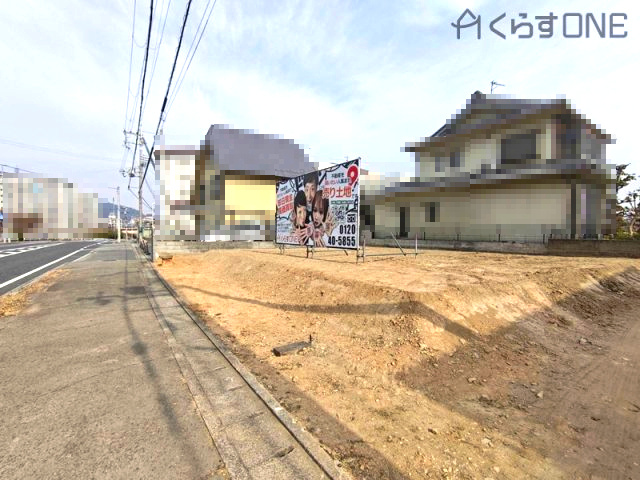【外観】 | 姫路市広畑区北河原町／売土地