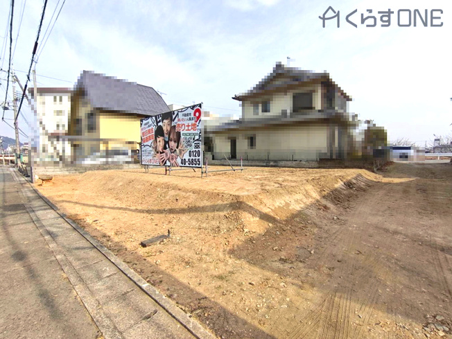 【外観】 | 姫路市広畑区北河原町／売土地