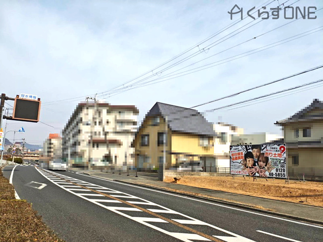 【周辺】 | 姫路市広畑区北河原町／売土地