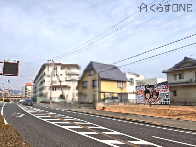 【前面道路含む現地写真】 | 姫路市広畑区北河原町／売土地