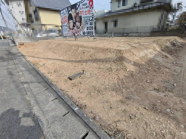 【外観】 | 姫路市広畑区北河原町／売土地