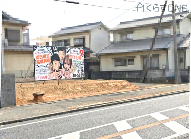 【外観】 | 姫路市広畑区北河原町／売土地