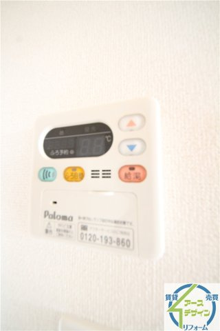 ラフレシールⅡの設備|※類似部屋