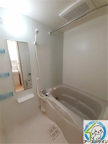 ラフレシールⅡの浴室|※類似部屋