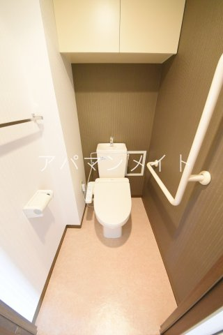 【トイレ】 | グランドエンブレム横浜ー仲介手数料無料ー | ウォシュレット付き