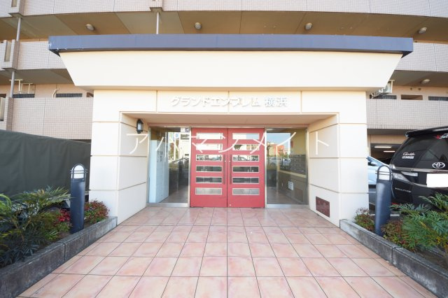 【エントランス】 | グランドエンブレム横浜～仲介手数料無料～ | 仲介手数料無料！　『アパマンメイト』