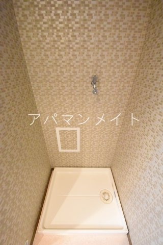 【設備】 | グランドエンブレム横浜ー仲介手数料無料ー | 洗濯機置場です
